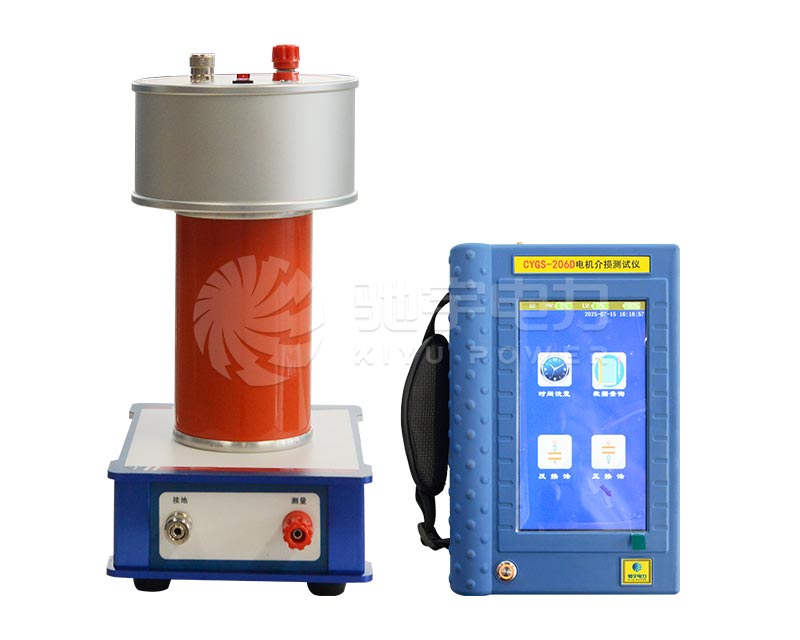 電機介損測試儀 CYGS-206D