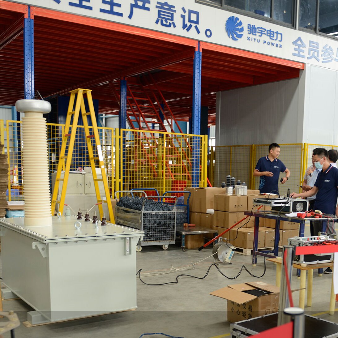 馳宇電力服務客戶近代物理研究所